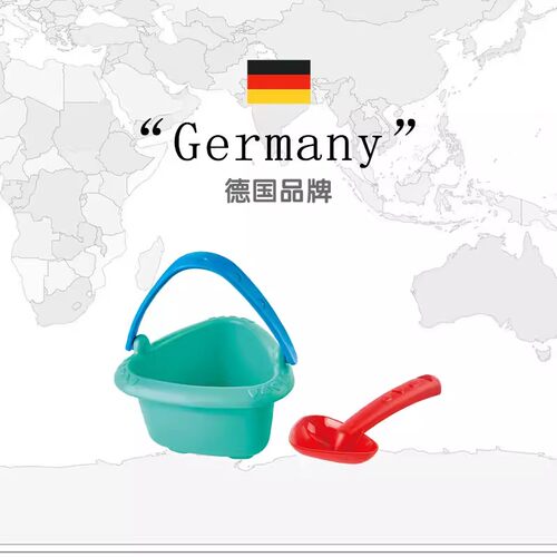 Hape儿童沙滩玩具套装挖沙桶玩沙子玩水工具挖沙铲子花洒水壶 - 图1