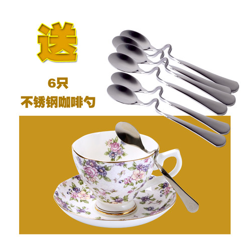 骨瓷咖啡杯套装欧式小奢华茶具咖啡英式下午茶花茶红茶茶杯茶壶 - 图2