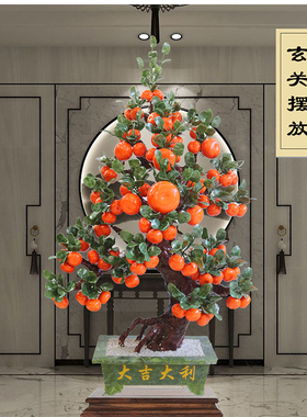 玉石装饰品摆放客厅纯手工礼品