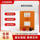 BYD lithium iron phosphate battery adapted to two and three wheels