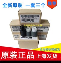 Apply the original packaging HP HP452dn 377dw 477 M252n M252n 252dw 277dw carton rubbing paper wheel