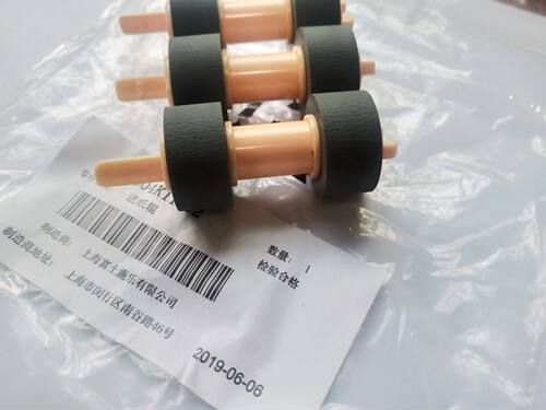 全新原装施乐M355DF P355D M455 P455D 2065 405 3055 纸盒搓纸轮 - 图0