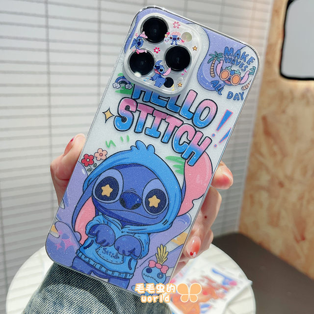 Transparent Glitter Apple Frosted Stitch Full Body Sticker