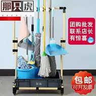 扫具收纳推荐品牌 新人首单立减十元 21年6月 淘宝海外