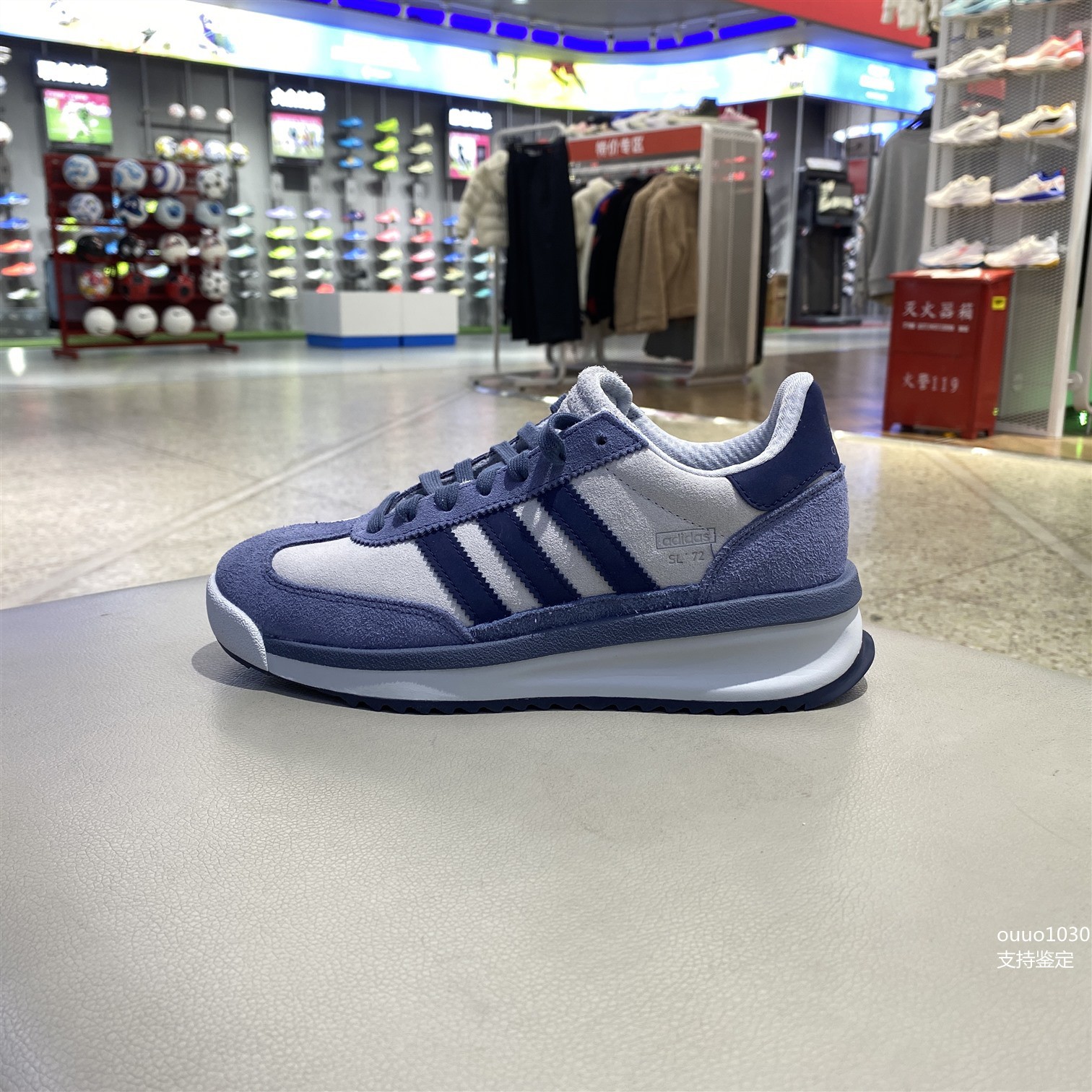 阿迪达斯三叶草男鞋女鞋新款SL 72 RTN运动鞋休闲鞋JH5091 JH5090 - 图2