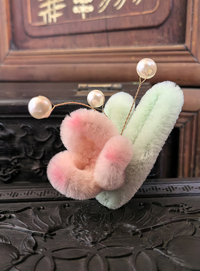 粉色渐变仿绒花绣球发簪明制宋制清汉女国风盘发夹饰簪子可换配件