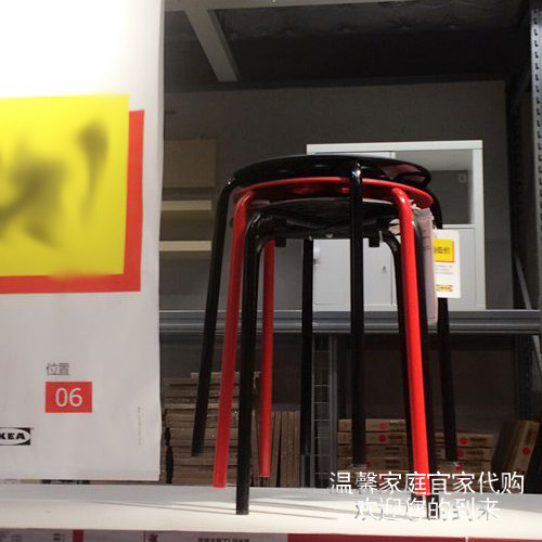 温馨宜家正品国内代购 玛留斯 凳子可叠放大排档凳子红色白色黑色 - 图3