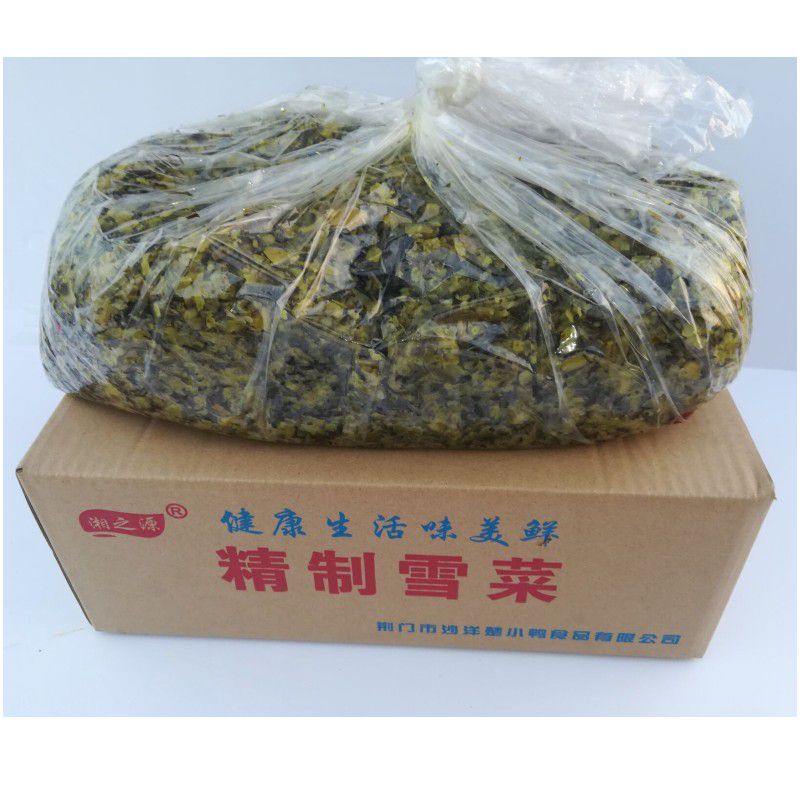 雪菜咸菜10斤装整箱酸菜新鲜雪里红腌制包子馅下饭菜正宗农家即食 - 图3