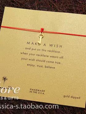 dogeared张韶涵同款爱心钥匙项链