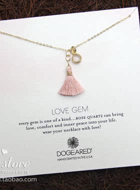 LOVE GEMS系列 粉色丝线流苏 水晶 银镀金项链 美国 Dogeared正品