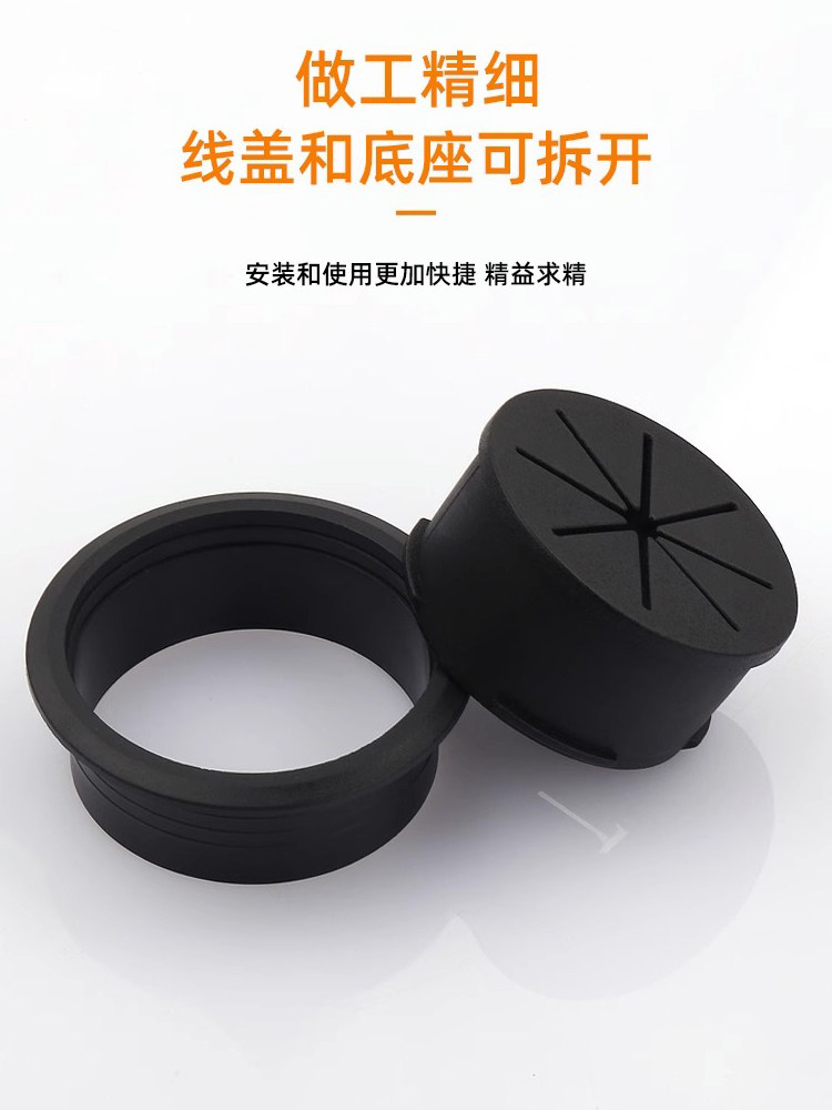 电脑桌线孔盖办公书桌50孔洞装饰盖电视墙穿线孔盖桌面开孔穿线盒,淘宝优惠券,粉丝福利购,淘宝优惠卷