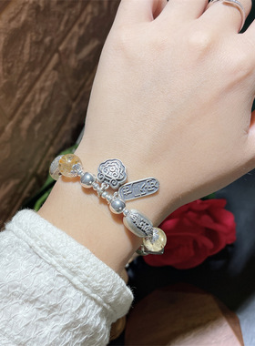 店主设计925银饰10mm通透金发晶水晶手链串珠饰品一手货源