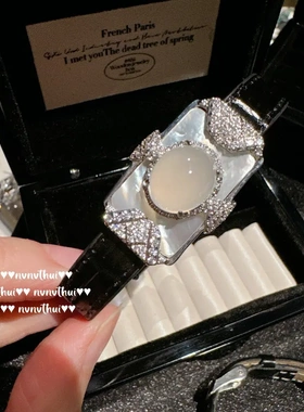 荔枝冻白玉髓蛋形宝石手表腕带 新中式 晴水蓝翡翠佛公手链 手镯