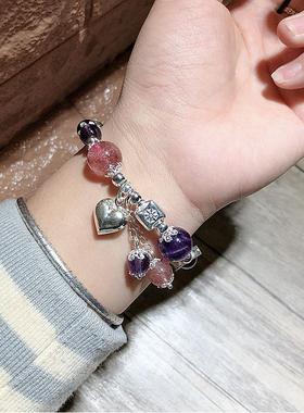 店主设计925银饰紫水晶草莓晶流苏爱心手链饰品民族风饰品女款