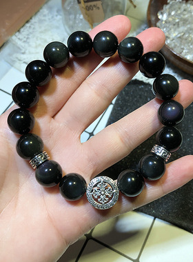 店主设计水晶饰品彩眼黑曜石手链男女情侣手串饰品