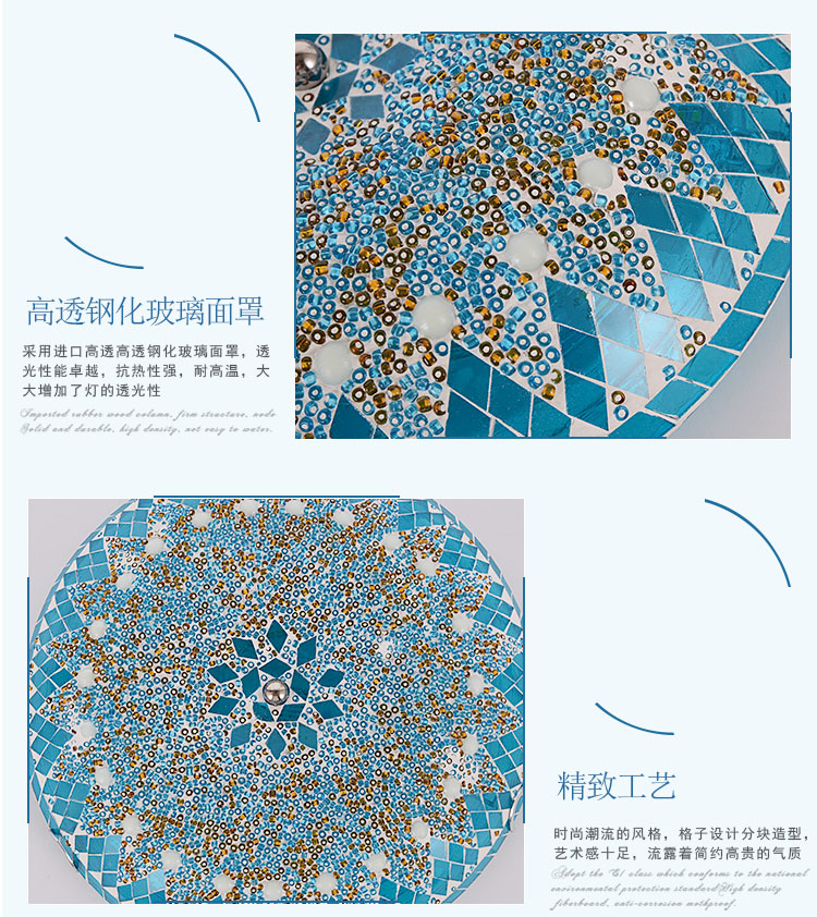 美式儿童房吸顶灯led北欧现代地中海简约创意卧室灯客厅过道灯具