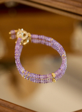 天然紫水晶算盘珠手链