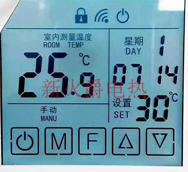 惊爆疯抢汤姆森TOMSEN电地暖用数字液晶温控器内外置感温探头包邮 - 图2