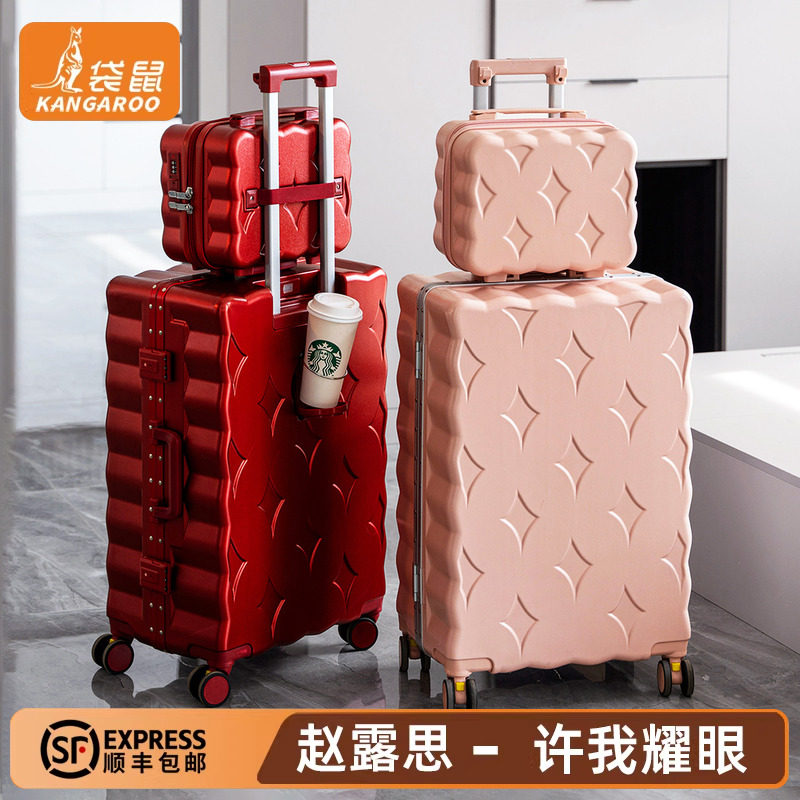 袋鼠红色行李箱结婚子母箱女新婚陪嫁拉杆密码旅行皮箱子24寸红20