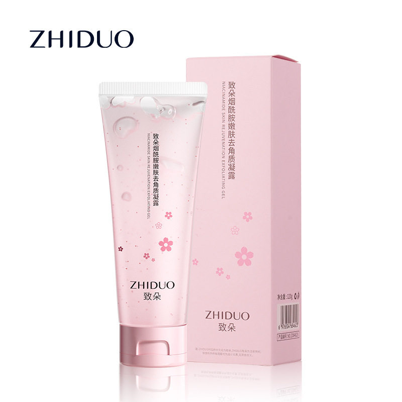 烟酰胺去角质清洁毛孔脸部去死皮面部磨砂膏男士专用啫喱正品,淘宝优惠券,粉丝福利购,淘宝优惠卷