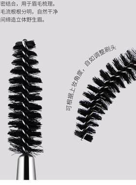 双头眉刷眉粉刷笔睫毛卷刷眼影化妆刷睫毛刷刀锋遮瑕一支眼线刷
