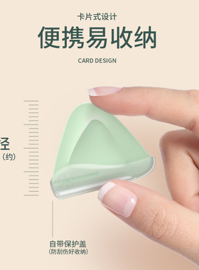 专业型修眉刀女士专用安全型小头防刮伤新手初学者刮眉刀套装剪刀