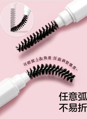 双头睫毛梳化妆螺旋眉刷二合一钢针细头眉梳便携迷你小号眉睫刷子