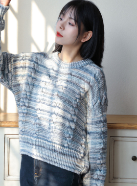 毛儿手作 知叙 女式毛衣材料包 棒针手工编织毛线diy 云团