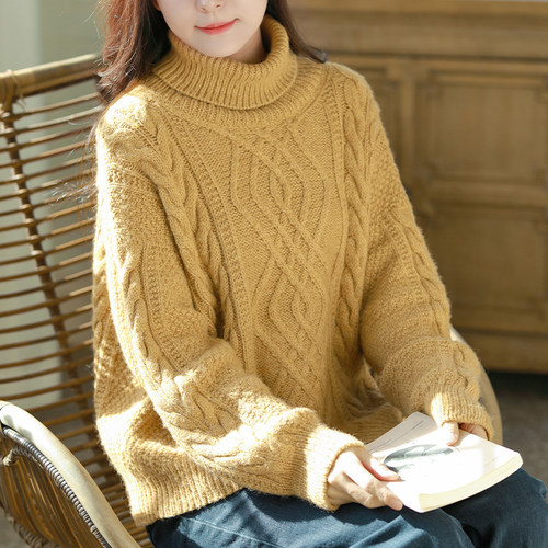 毛儿手作  糖糖同款毛衣材料包棒针手工编织毛线 慢时光云雾 - 图1