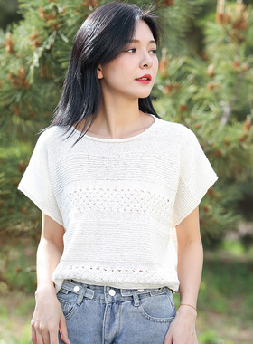 毛儿手作 织风女士短袖材料包 棒针手工毛线编织DIY 光荫鎏光版
