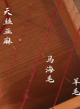毛儿手作 星落 丝麻珠片羊毛马海毛 混纺马海毛线 手工编织用线