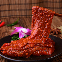 Chongqing Hot Pot Hemp Spicy Beef Steak Beef Semi-finished Fresh Beef with Roasted Meat Ingredients 150g