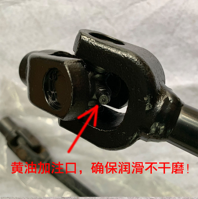 Silver steel mini side three-wheel YG200B original shaft motorcycle S75 shaft transmission reverse gear accessories drive shaft assembly