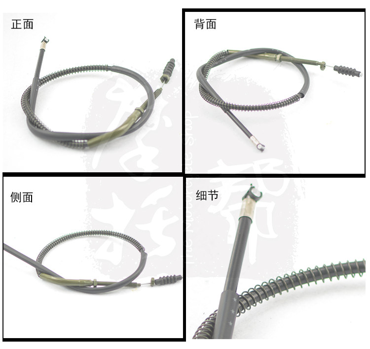 银钢YG200-8/8A/8C/8D电喷铁甲骑兵拿铁摩托车原厂配件离合线拉索,淘宝优惠券,粉丝福利购,淘宝优惠卷