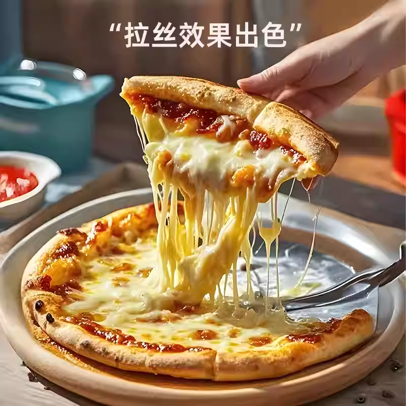 柏札莱马苏里拉奶酪1kg披萨拉丝芝士块原制干酪焗饭红薯烘焙原料,淘宝优惠券,粉丝福利购,淘宝优惠卷