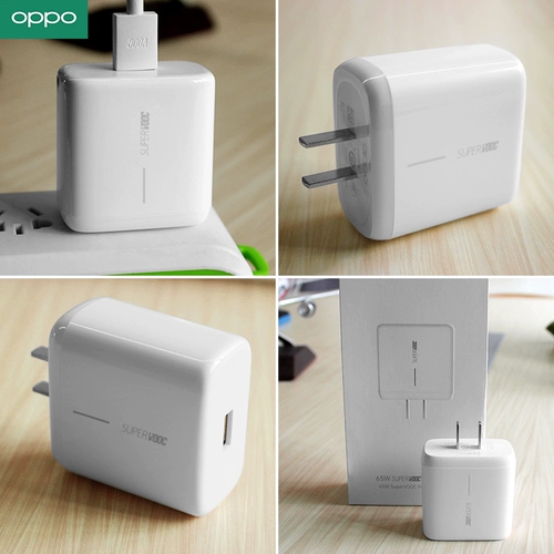 OPPO Super Flash Charger Head Oppor17pro Superrooc Original Ace Ace2 Reno4pro findx2pro Зарядка набор Reno5pro+Mobile Phone Charger 5k