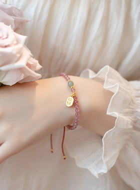 5mm草莓晶手链女原创极细水晶手串礼物石榴石福牌多款