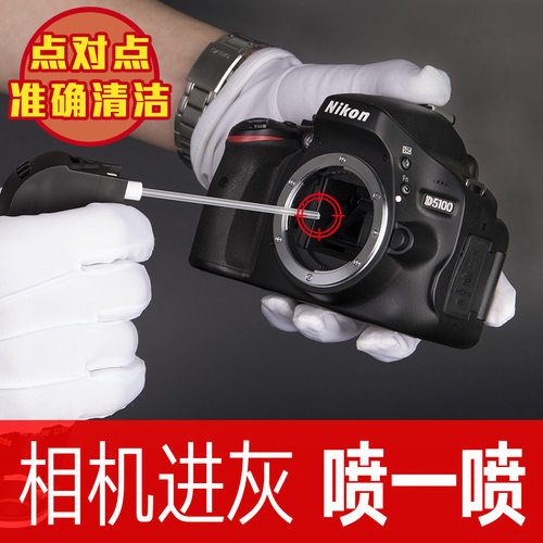 正品展途ST1005压缩空气罐除尘罐精密仪器手机电脑单反镜头清洁罐 - 图2