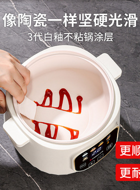 乐炖电饭煲1到2人家用小电饭煲