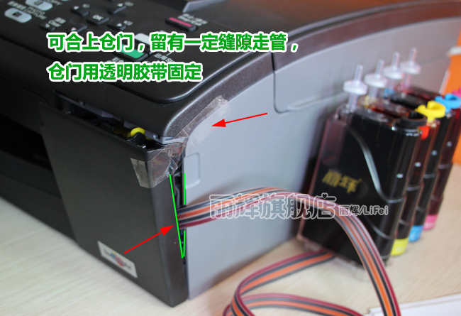 丽辉适用兄弟MFC-230C 240C 260C 440CN 660CN 1360C 2480C打印机连供LC37 LC57 LC960填充黑色彩色墨盒墨水 - 图3