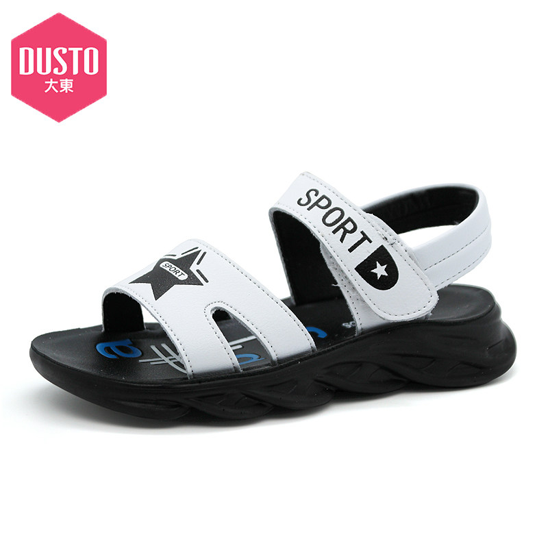 大东童鞋夏季新款舒适男童沙滩鞋中小童魔术贴儿童凉鞋21X1309