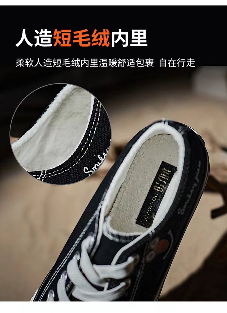 大东女鞋2021冬季新款加绒保暖时尚平底低跟系带帆布鞋DW21D7002E