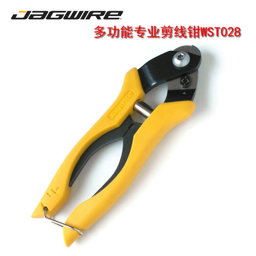 Jagwire佳威自行车剪线钳变速刹车线管钳内线钳钢丝钳修车工具 - 图0