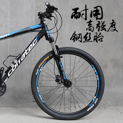 CST正新26*1.95 2.1火狐狸小八块防刺山地车轮胎自行车外胎60TPI - 图3
