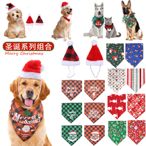 Pet Supplies Burst to blame for Christmas hat Puppy kitty Christmas ornaments Teddy head accessories hat manufacturer