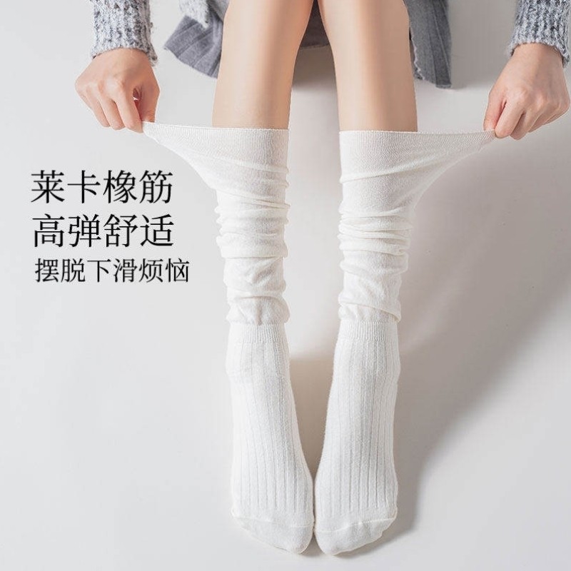 高筒月子袜产后长筒春秋薄款宽松睡觉袜坐月子松口不勒脚孕妇长袜,淘宝优惠券,粉丝福利购,淘宝优惠卷