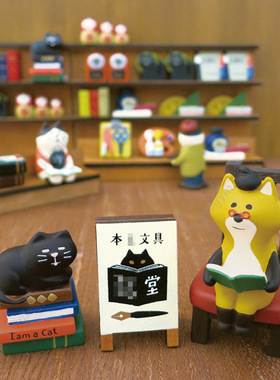 可爱新款木质名片夹简约卡通办公文教留言夹名片夹装饰桌面小摆饰