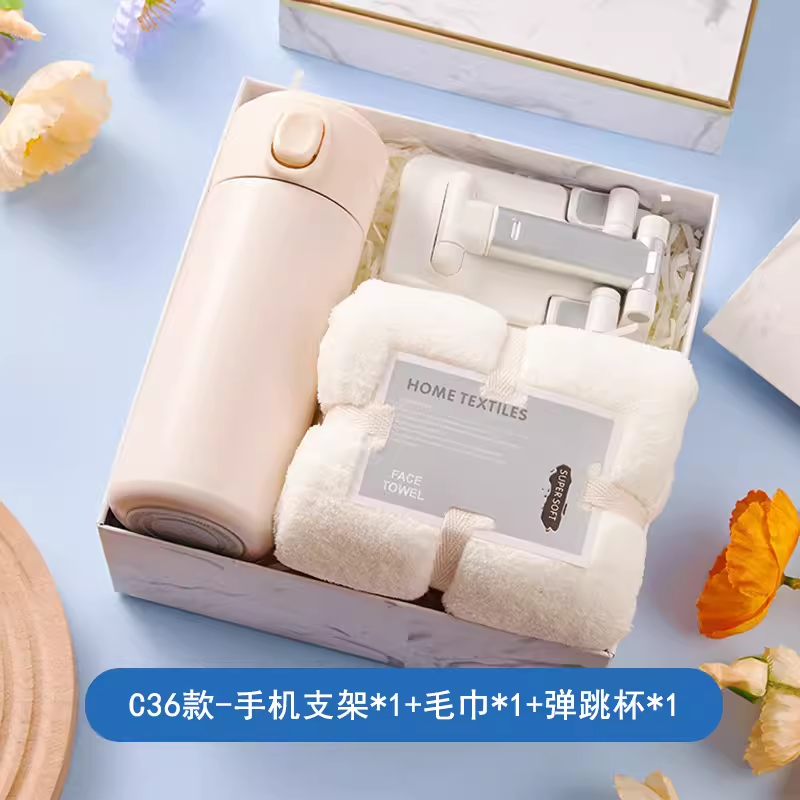 三八节38商务企业小礼品定制送员工生日礼物开业商务实用定制礼盒 - 图0