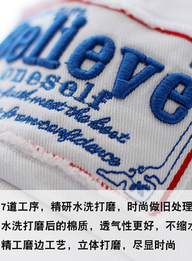 美式复古字母棒球帽休闲鸭舌帽