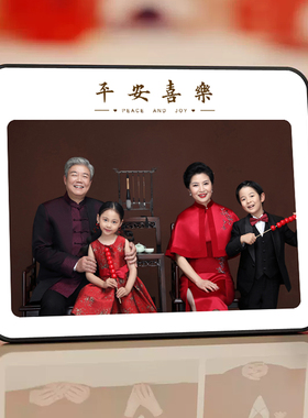 婴儿儿童照片定制摆台全家福高级感水晶宫格相框摆件结婚照片挂墙